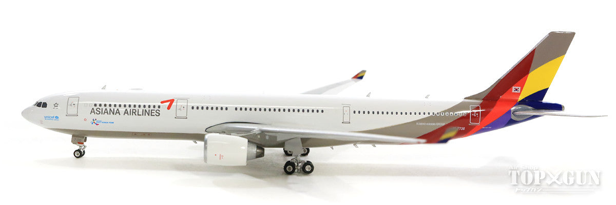 A330-300 Asiana Airlines HL7736 1/400 [11526]