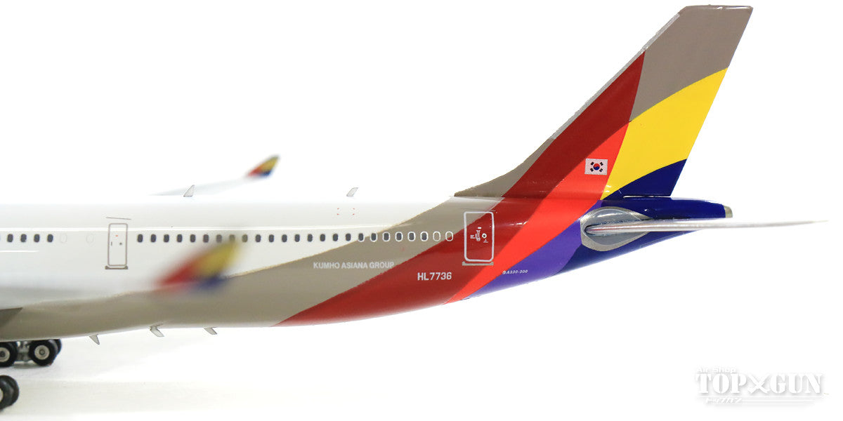 A330-300 Asiana Airlines HL7736 1/400 [11526]