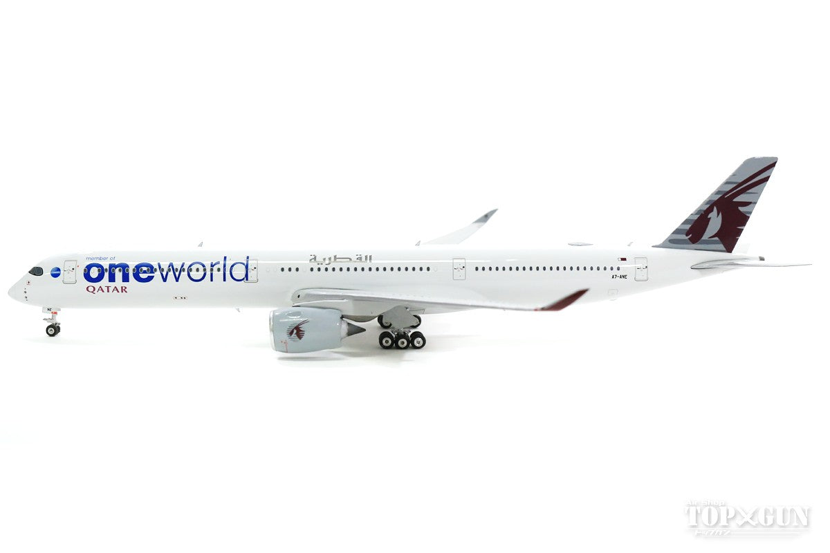 A350-1000 Qatar Airways special livery "One World" A7-ANE 1/400 [11532]