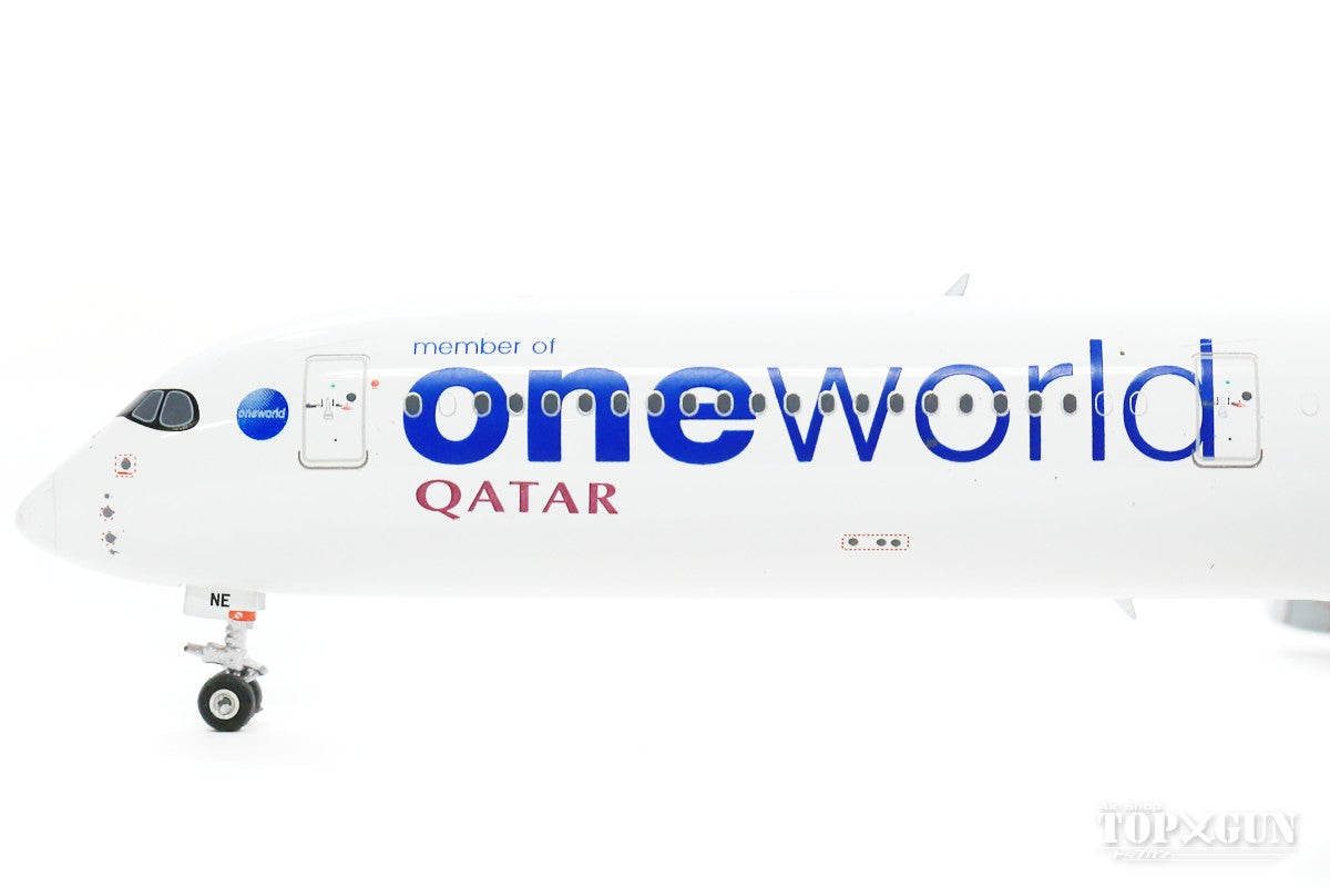 A350-1000 Qatar Airways special livery "One World" A7-ANE 1/400 [11532]