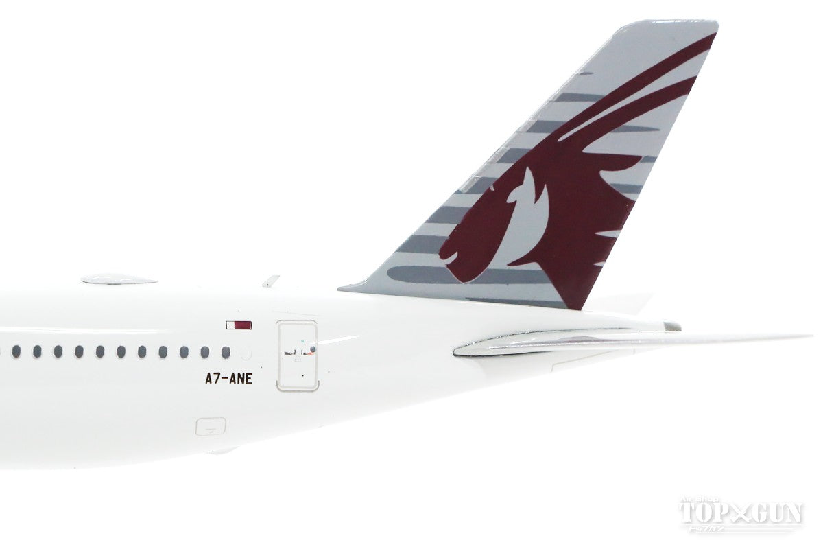 A350-1000 Qatar Airways special livery "One World" A7-ANE 1/400 [11532]