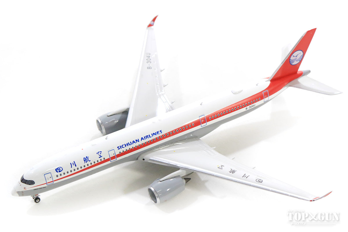 エアライン 1/400スケール – ページ 88