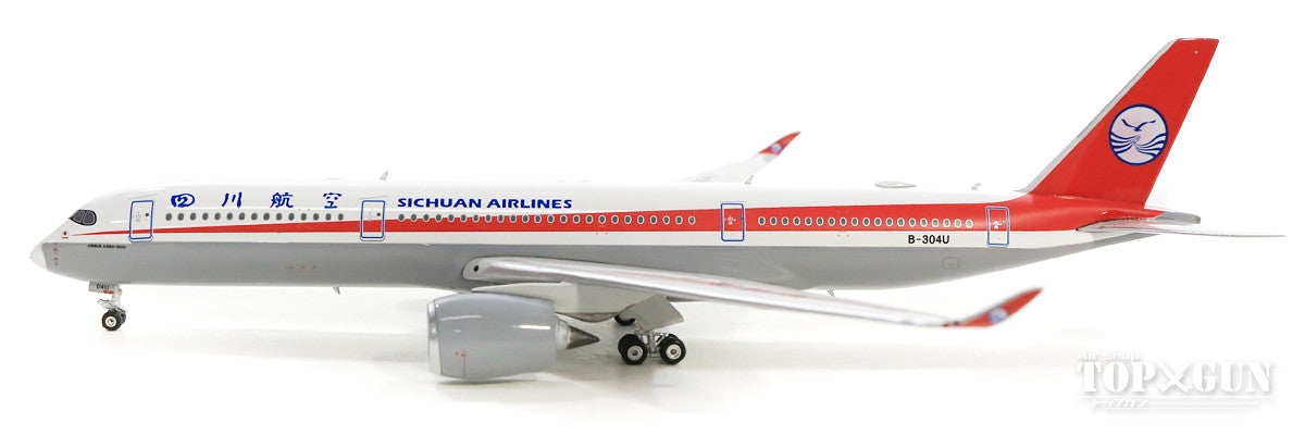 四川航空 A350-900 1:400 Aviation B-304U Phoenix A350-900 Sichuan Airlines B-304U 1/400 [11533]