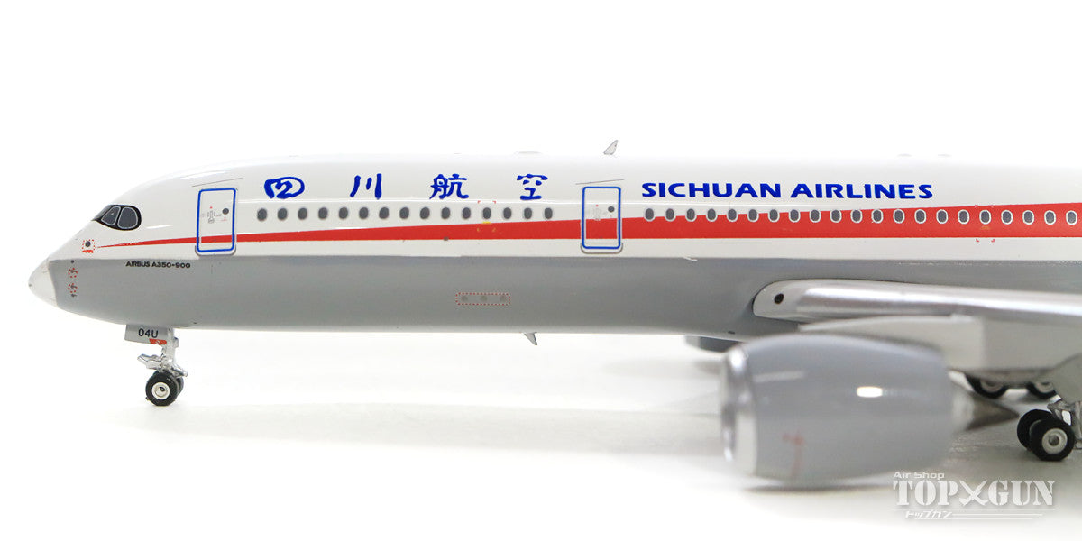 A350-900 Sichuan Airlines B-304U 1/400 [11533]