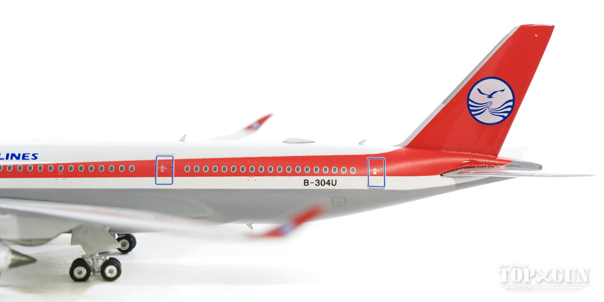 Phoenix A350-900 Sichuan Airlines B-304U 1/400 [11533]