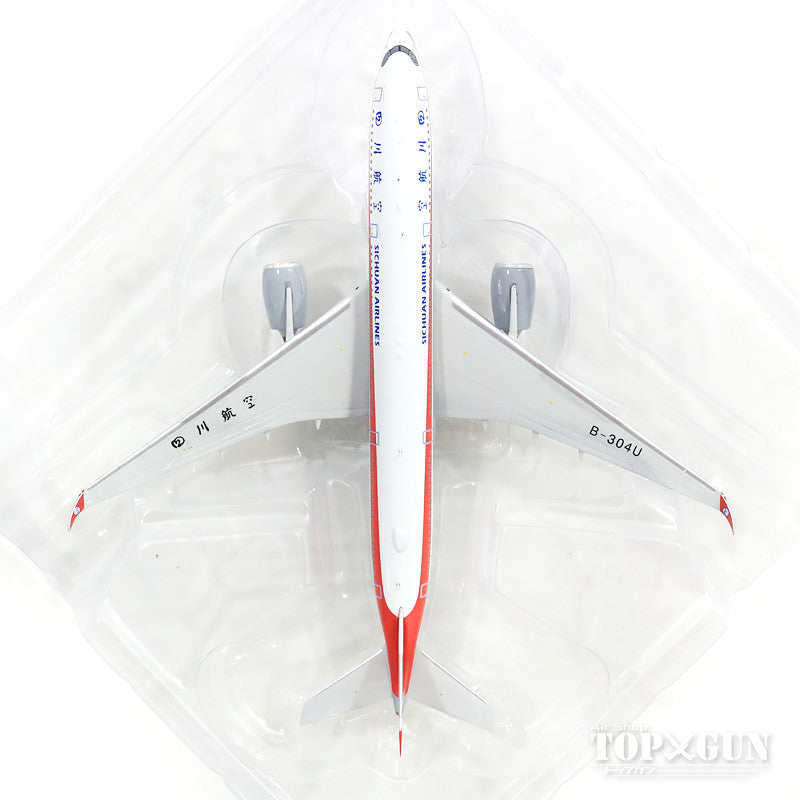 Phoenix A350-900 Sichuan Airlines B-304U 1/400 [11533]