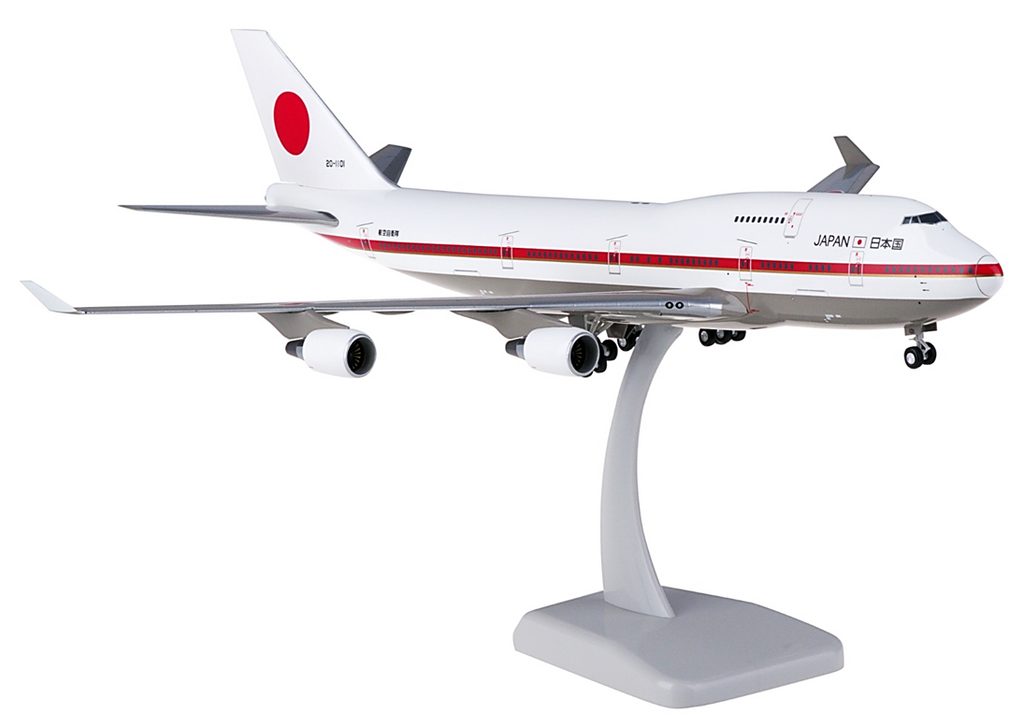 747-400 航空自衛隊 特別輸送航空隊 第701飛行隊 日本政府専用機 1番機 千歳基地 #20-1101 1/200 [11533GR]
