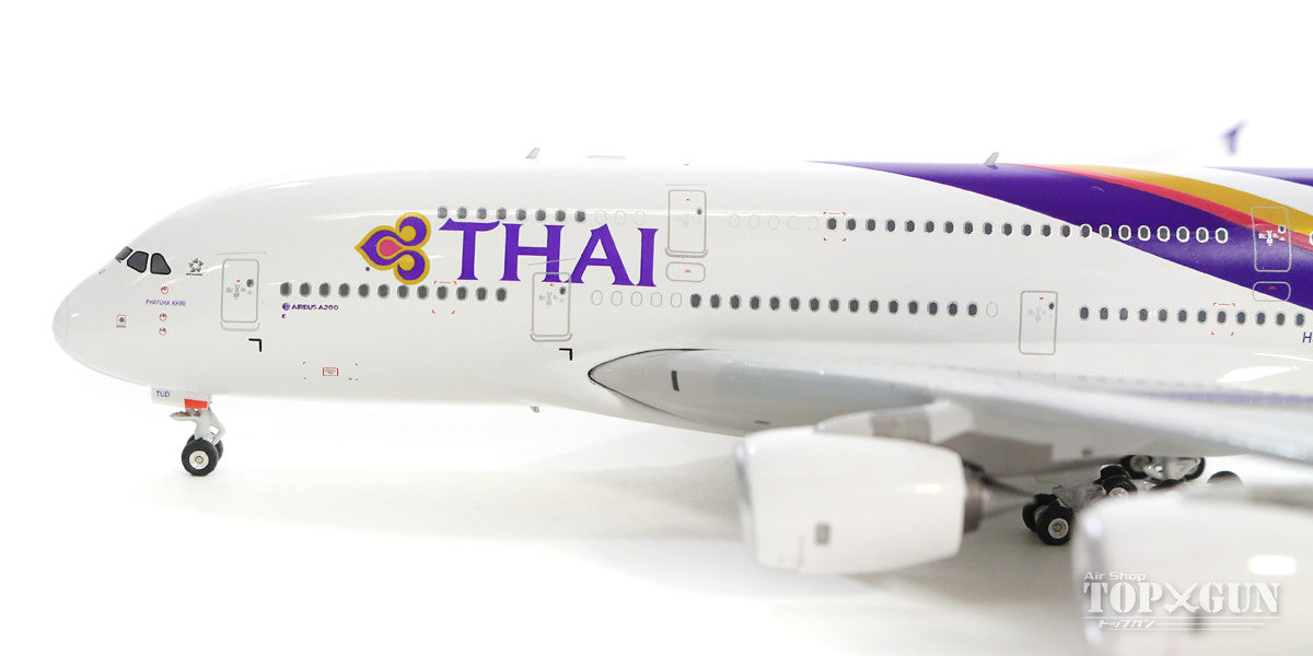 A380 Thai Airways International HS-TUD 1/400 [11534]