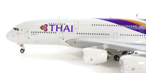 A380 タイ国際航空 HS-TUD 1/400 [11534]
