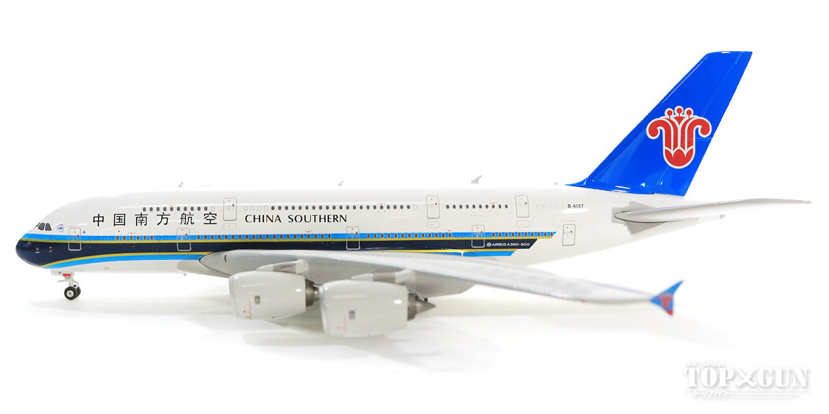 A380 China Southern Airlines B-6137 1/400 [11535]