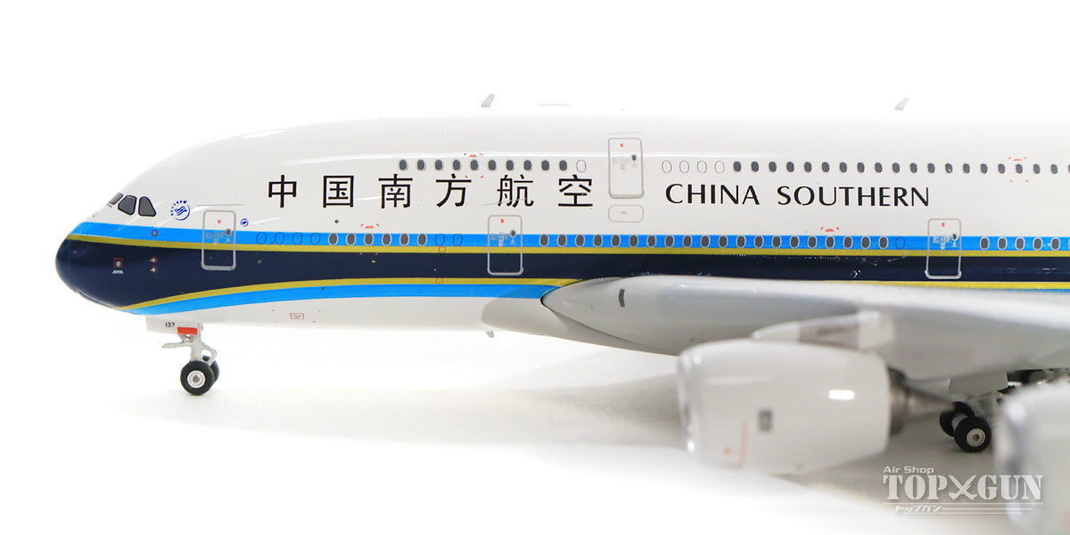 A380 China Southern Airlines B-6137 1/400 [11535]