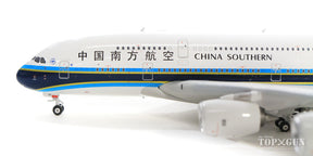 A380 中国南方航空 B-6137 1/400 [11535]