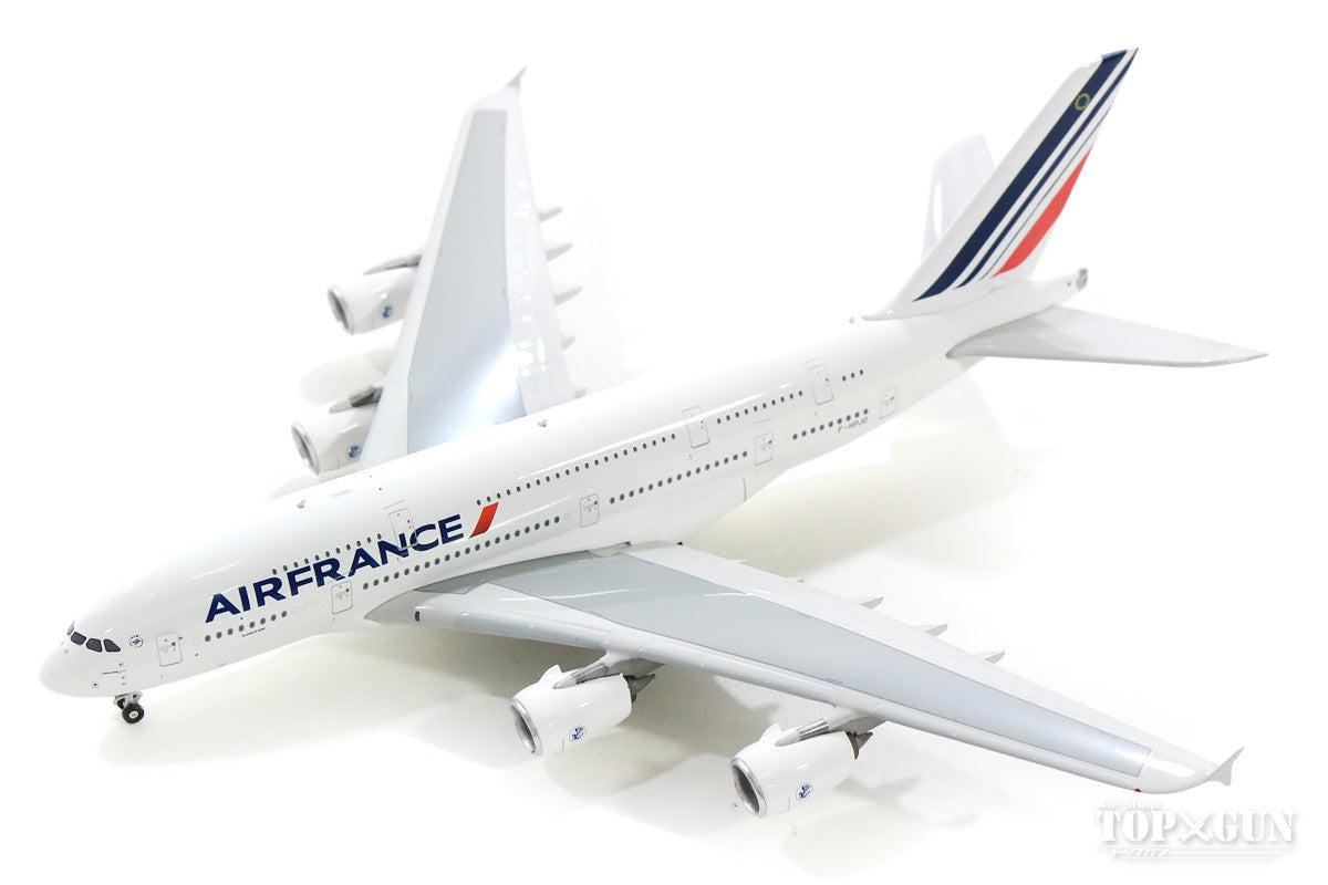 A380 Air France F-HPJG 1/400 [11537]