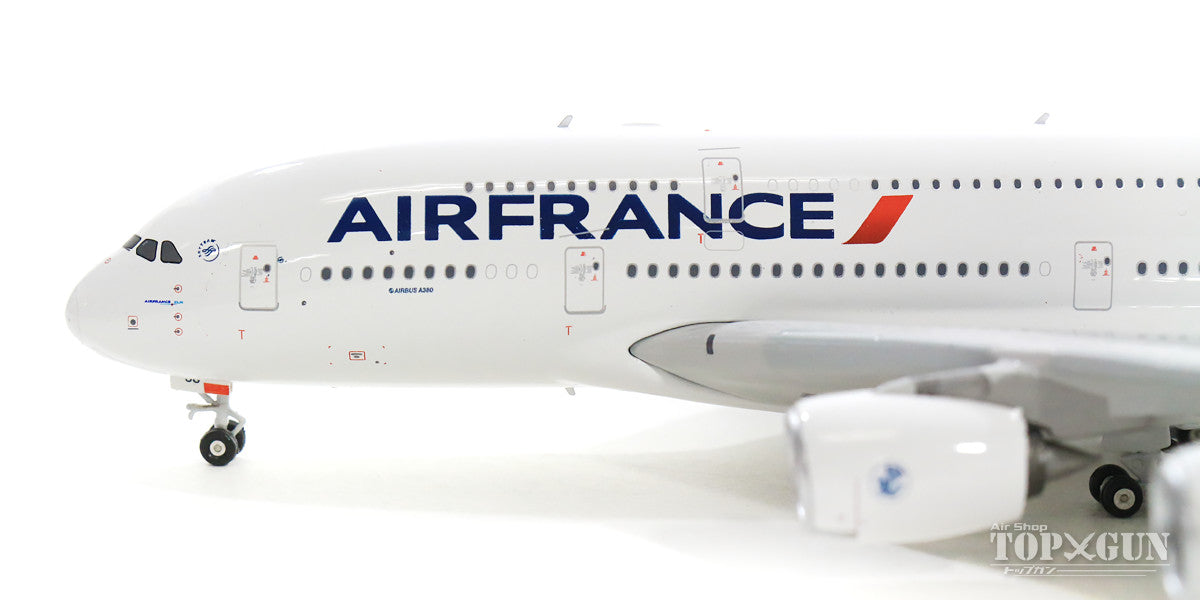 A380 Air France F-HPJG 1/400 [11537]