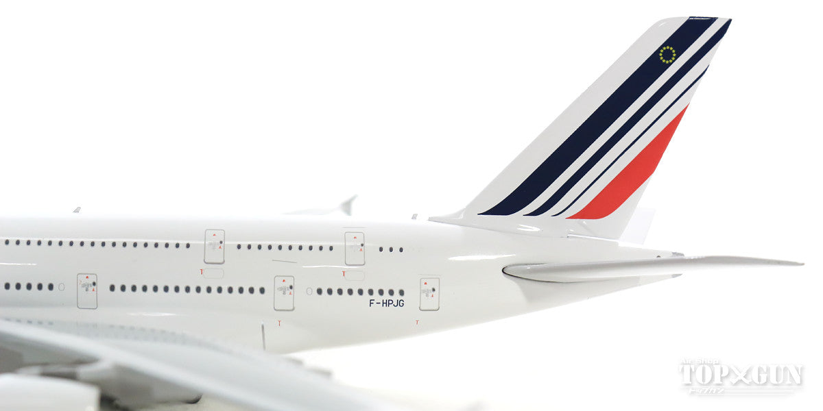 A380 Air France F-HPJG 1/400 [11537]