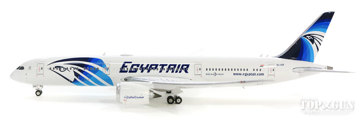 787-9 EgyptAir SU-GER 1/400 [11538]