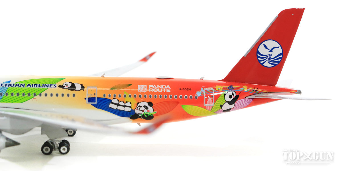 A350-900 Sichuan Airlines Special Paint "Panda" B-306N 1/400 [11542]