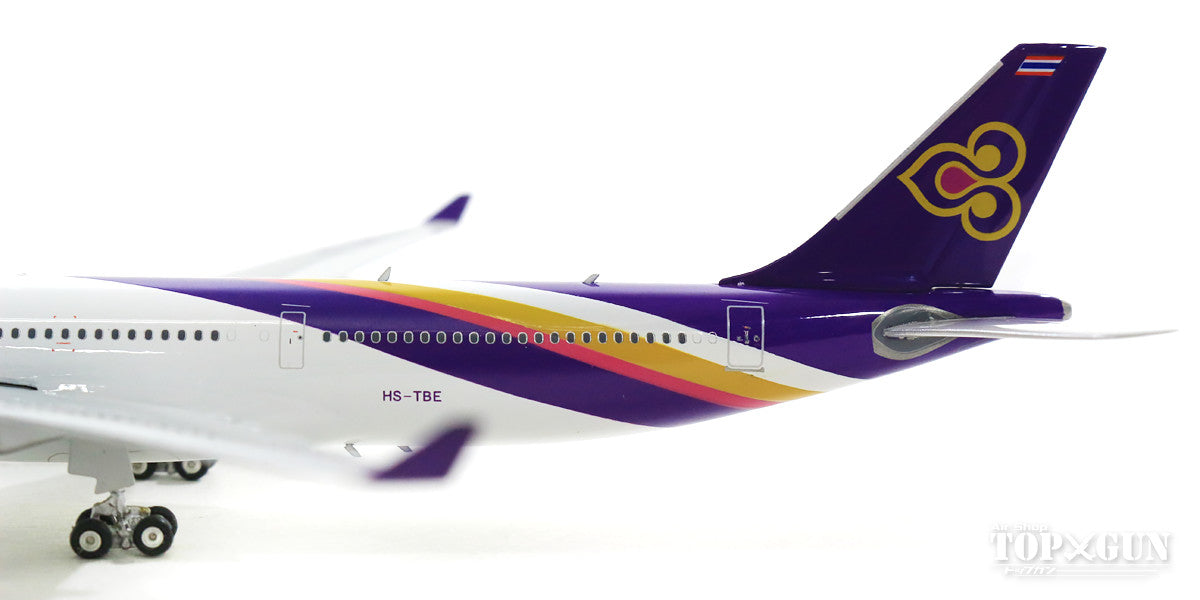 Phoenix A330-300 タイ国際航空 HS-TBE 1/400 [11543]