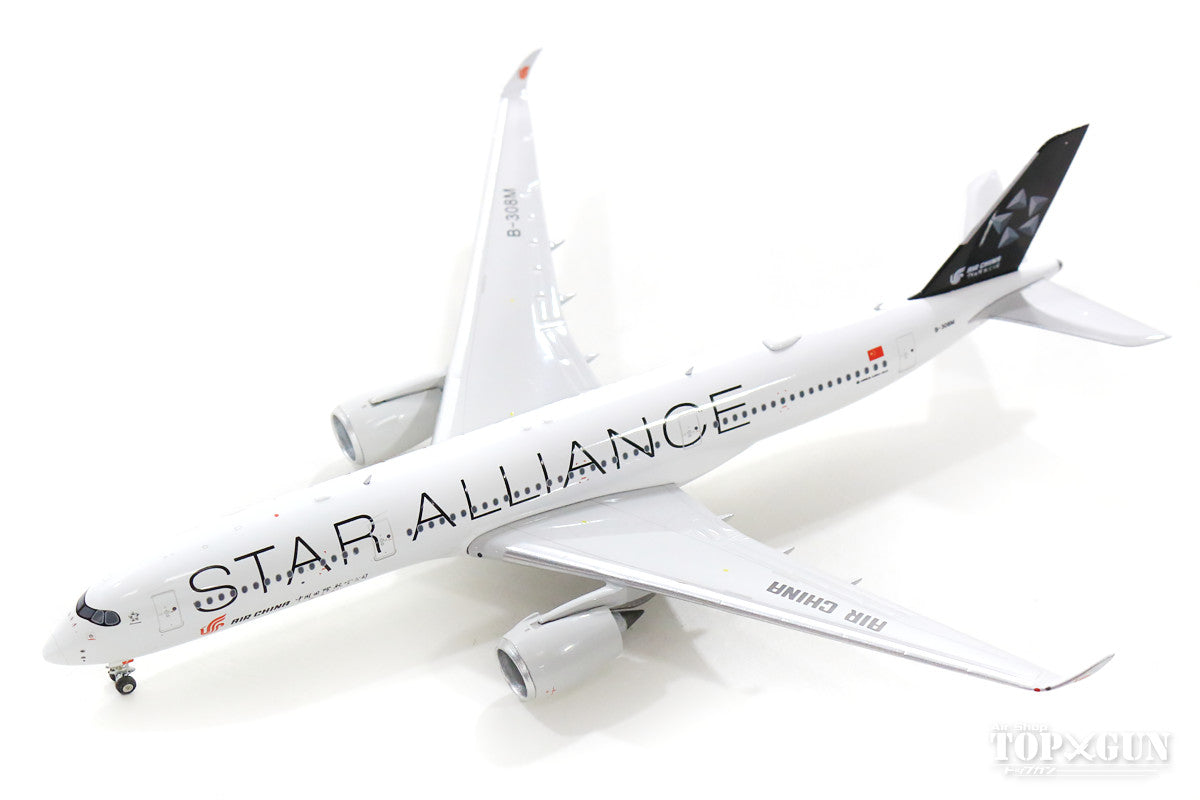 A350-900 Air China (Air China) Special Paint "Star Alliance" B-308M 1/400 [11544]