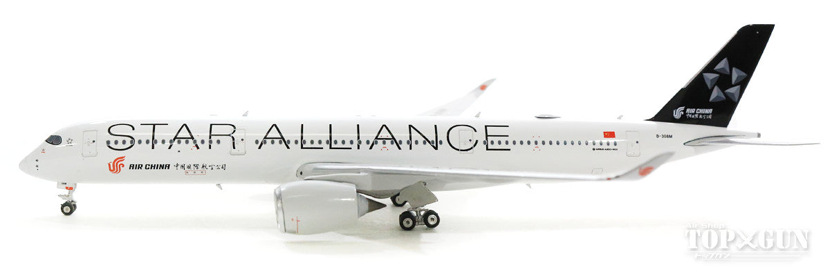 A350-900 Air China (Air China) Special Paint "Star Alliance" B-308M 1/400 [11544]