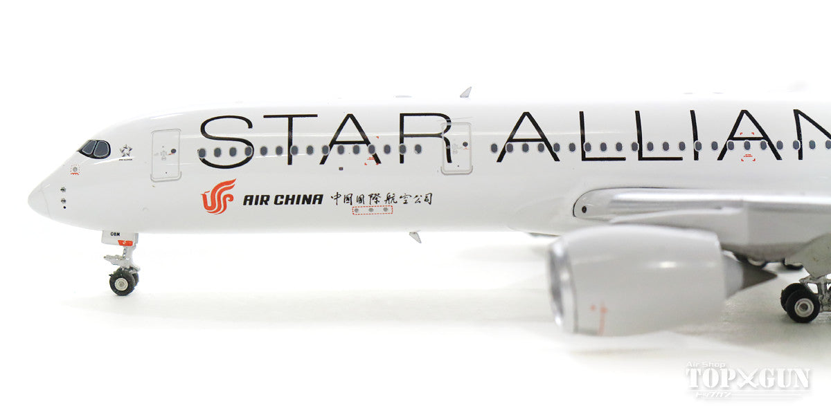 A350-900 Air China (Air China) Special Paint "Star Alliance" B-308M 1/400 [11544]