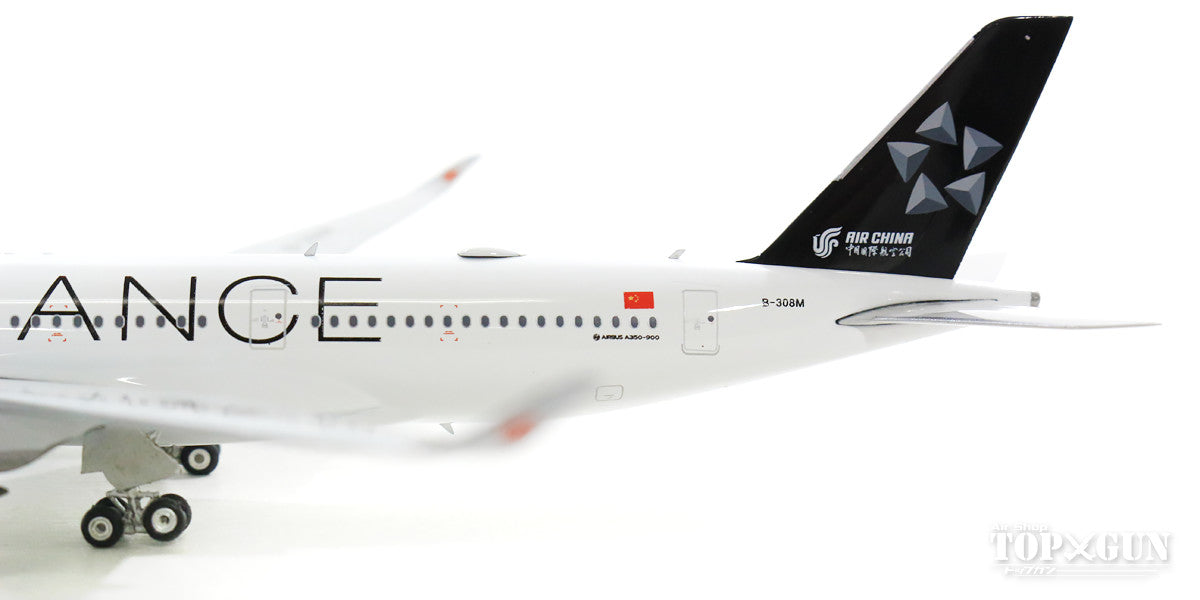 A350-900 Air China (Air China) Special Paint "Star Alliance" B-308M 1/400 [11544]