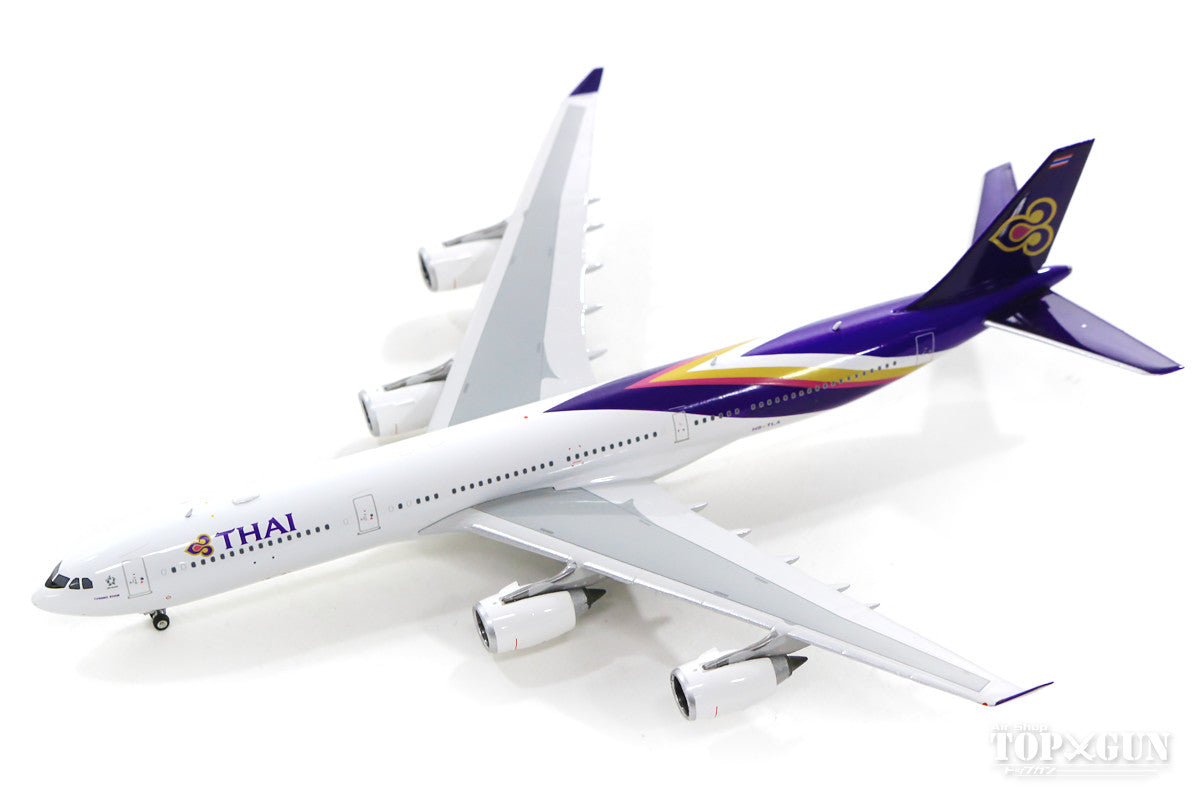 A340-500 タイ国際航空 HS-TLA 1/400 [11545]