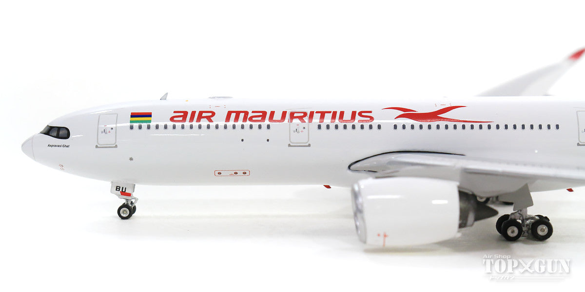 A330-900neo Air Mauritius 3B-NBU 1/400 [11546]