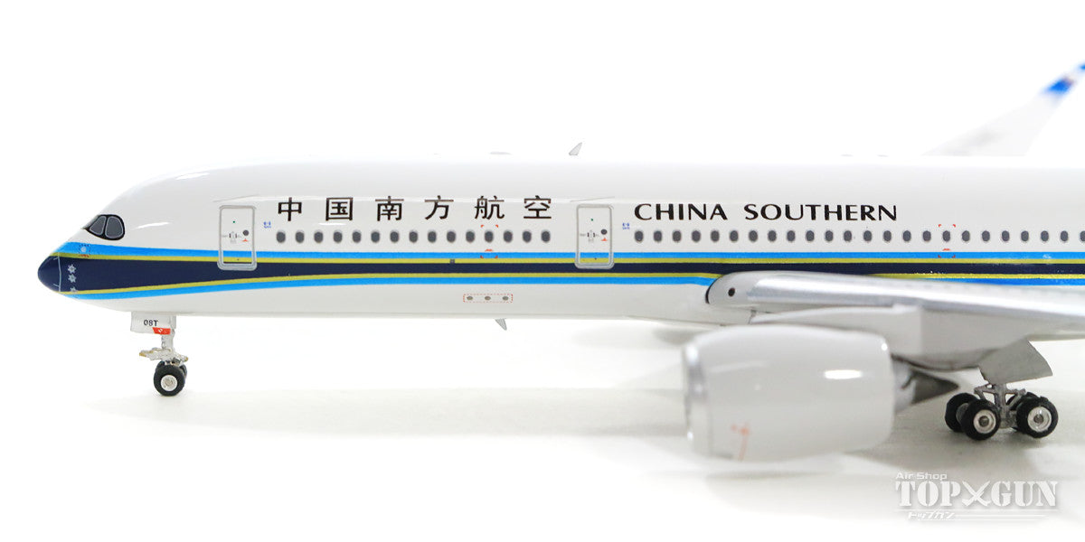 Aviation400 中国南方航空 A350-900 1/400 Aviation400 1:400 China Southern Airlines Airbus a350-900