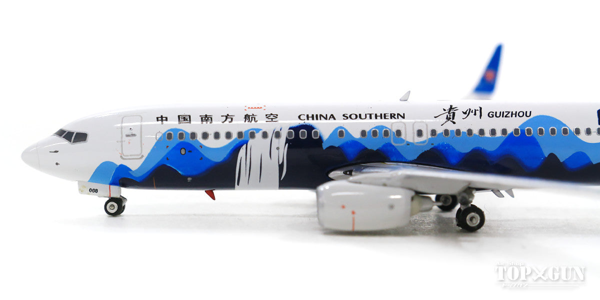 737-800 中国南方航空 B-6068 1/400 [11552]