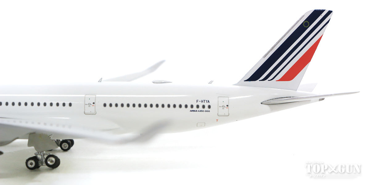 A350-900 Air France F-HTYA 1/400 [11556]