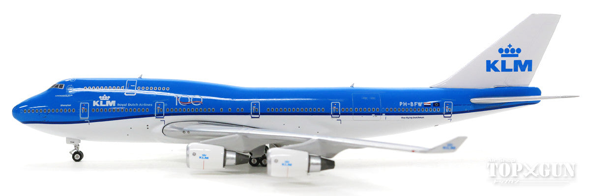 747-400 KLMオランダ航空 「100 years」 PH-BFW 1/400 [11562]