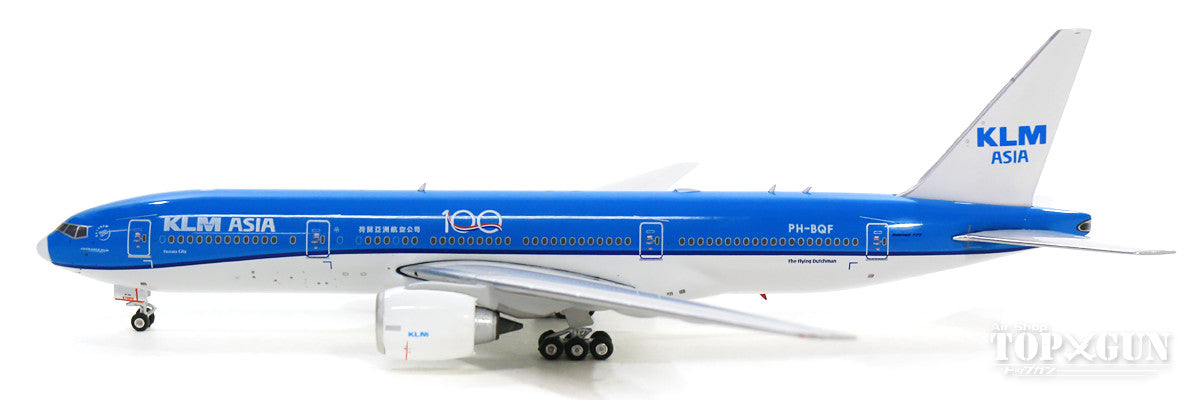 777-200ER KLM Royal Dutch Airlines ASIA logo "100 years" PH-BQF 1/400 [11564]