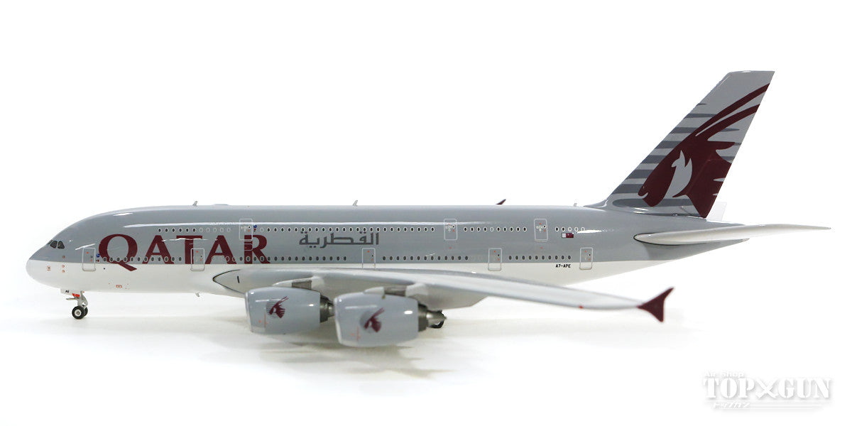 A380 カタール航空 A7-APE 1/400 [11570]