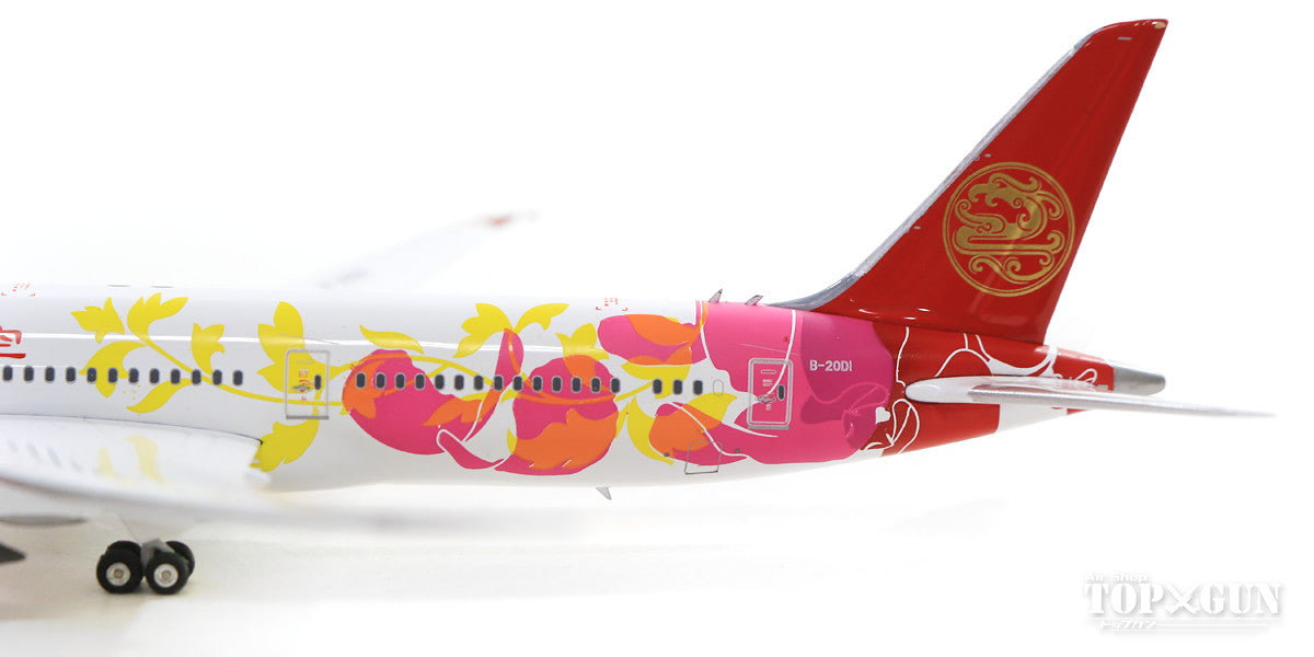 【18％OFF】 Juneyao 787-9 Phoenix Airlines [11575] 1/400 B-20D1 航空機・ヘリコプター