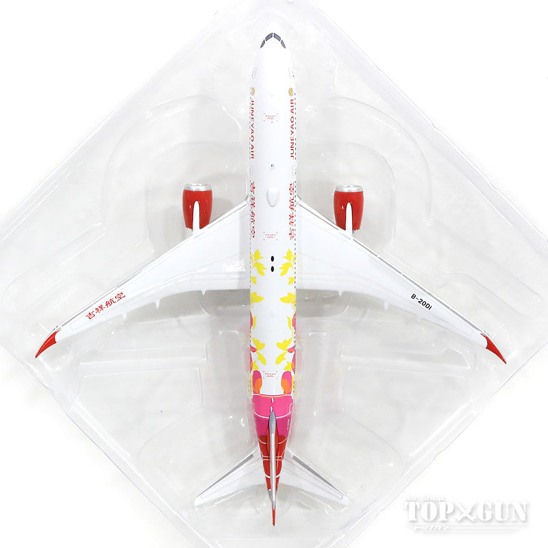 Phoenix 787-9 Juneyao Airlines B-20D1 1/400 [11575]