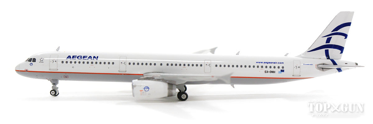 A321 エージアン航空（ギリシャ） SX-DNH 1/400 [11576]