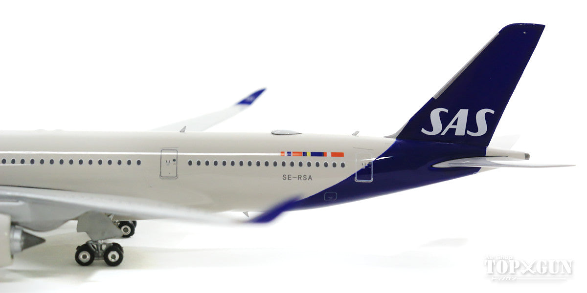 スカンジナビア航空　SAS　エアバス340　旅客機　模型　　M ヘルパウイングス 1/200 A350-900 SAS スカンジナビア航空