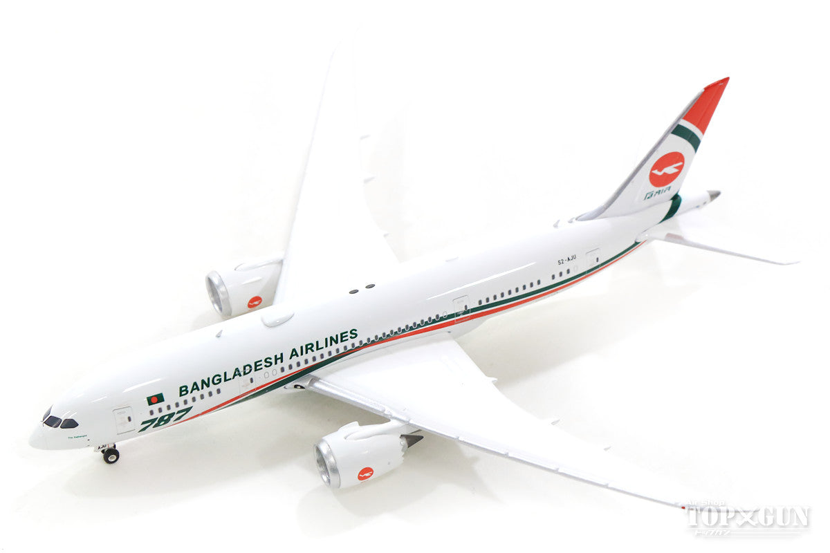 787-8 Biman Bangladesh Airlines S2-AJU 1/400 [11586]