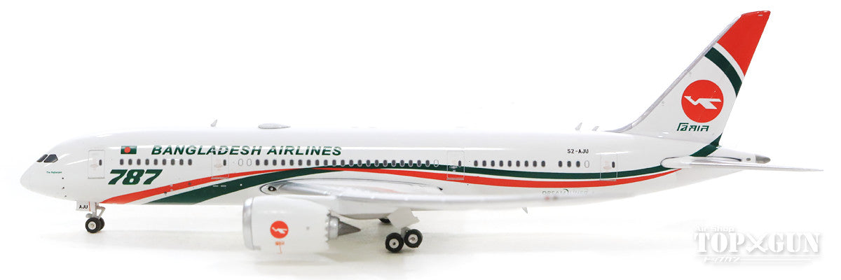 787-8 Biman Bangladesh Airlines S2-AJU 1/400 [11586]