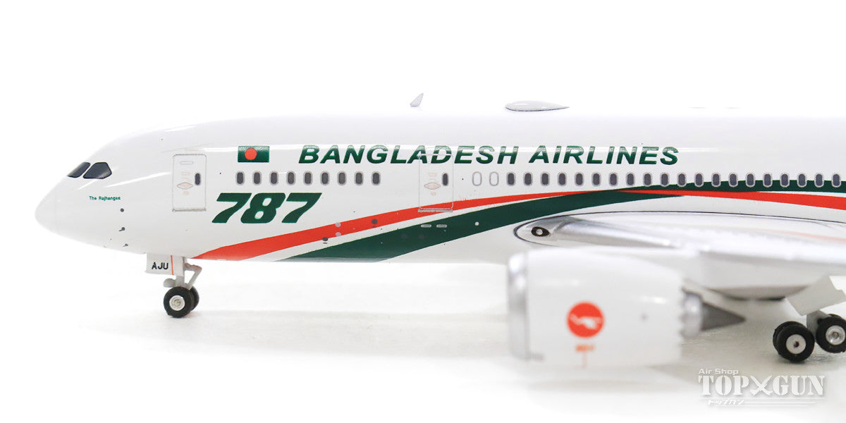 787-8 Biman Bangladesh Airlines S2-AJU 1/400 [11586]