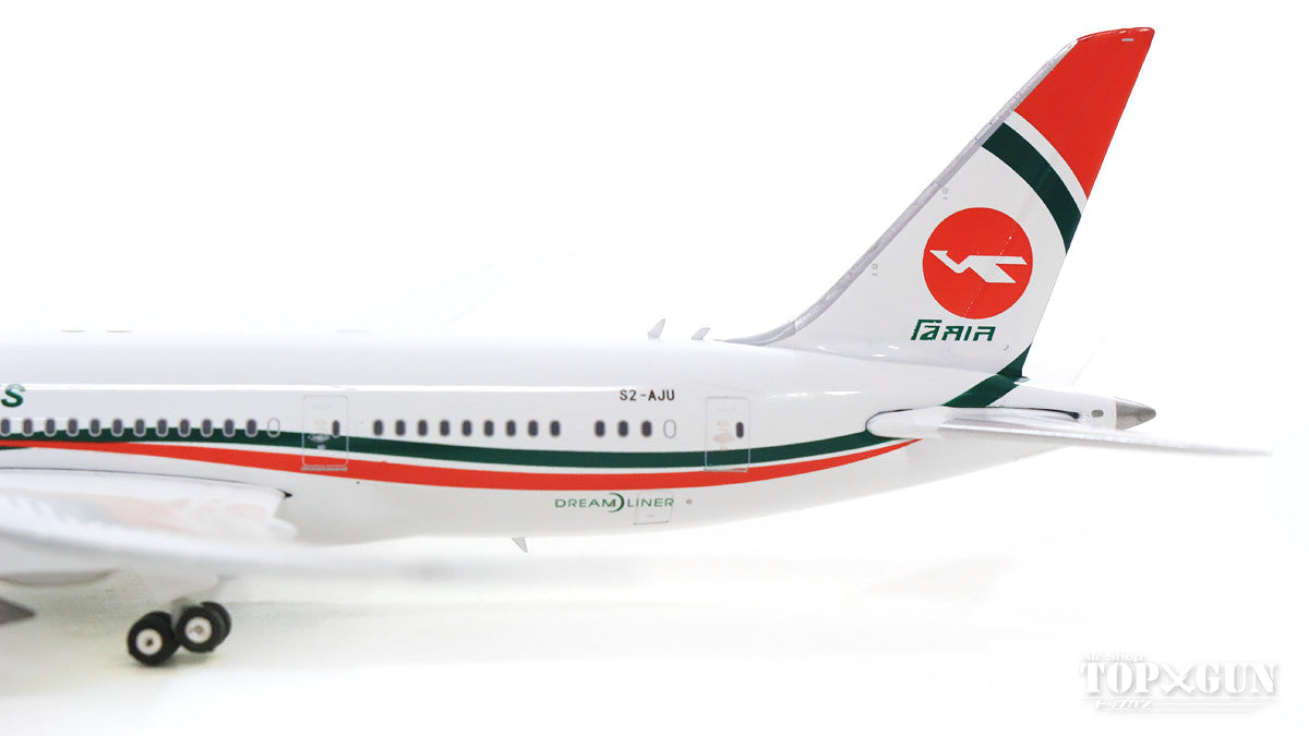 787-8 Biman Bangladesh Airlines S2-AJU 1/400 [11586]