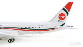 Phoenix 787-8 ビーマン・バングラデシュ航空 S2-AJU 1/400 [11586]