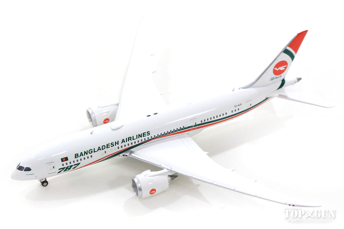 787-8 Biman Bangladesh Airlines S2-AJV 1/400 [11587]