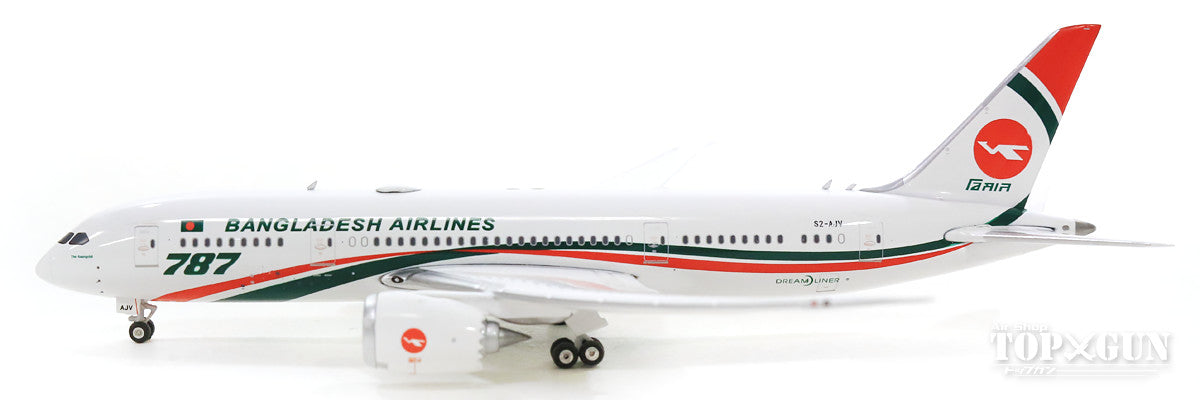 787-8 Biman Bangladesh Airlines S2-AJV 1/400 [11587]