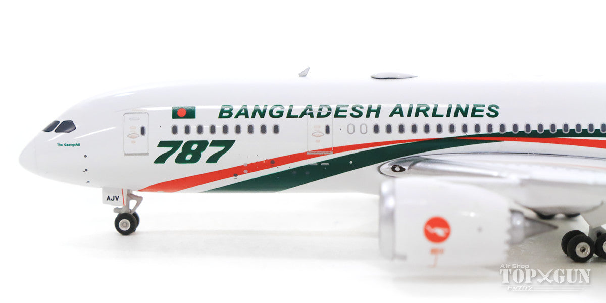 787-8 Biman Bangladesh Airlines S2-AJV 1/400 [11587]