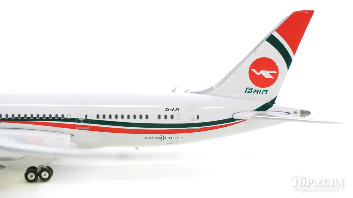 787-8 Biman Bangladesh Airlines S2-AJV 1/400 [11587]