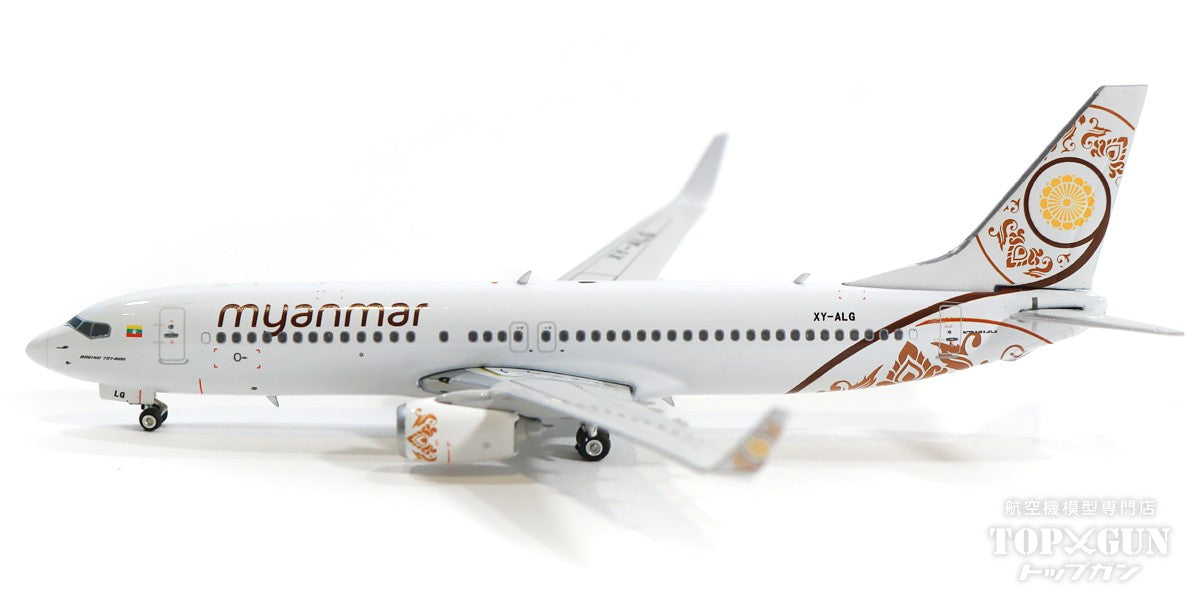 Phoenix 737-800w ミャンマー航空 XY-ALG 1/400 [11589]