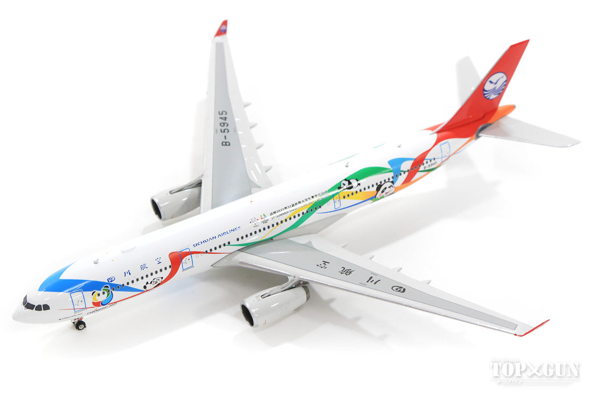 A330-300 四川航空 「CHENGDU 2021」 B-5945 1/400 [11596]