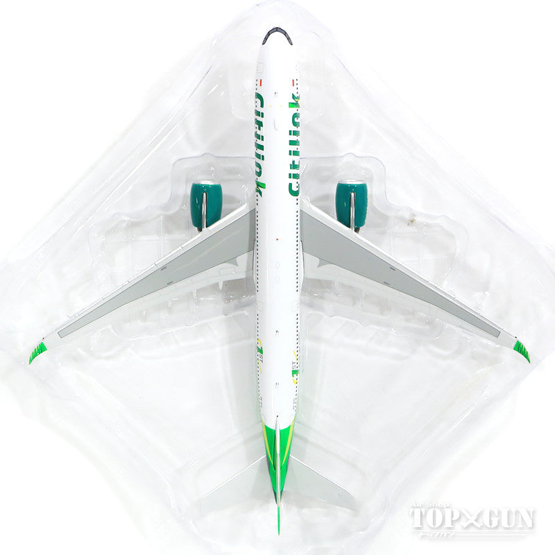 A330-900neo シティリンク PK-GYC 1/400 [11597]